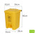 垃圾桶拉基加厚黄色利器盒诊所用垃圾桶废物收纳脚踏桶耐用防冻黄 脚踏垃圾桶50L
