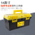 开拓（EXPLOIT）加厚工具箱空箱多功能家用工具箱 塑料工具箱 手提收纳箱子 14吋 加固款