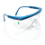 3M 1711防护眼镜护目镜防雾防紫外线防风沙防冲击2付装定做赠送眼镜袋