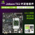 LOBOROBOT英伟达NVIDIA JETSON TX2开发者套件 AI人工智能开发视觉开发嵌入式 jetson TX2 散装 15.6寸触摸屏键盘鼠