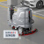 扬子（YANGZI）洗地机商用 驾驶式工业工厂商超扫地车 洗擦吸三合一体清洁车清扫车