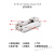 导轨滑台气动手指气缸MHF2-8D-12D-16D-20D/D1/D2薄型气爪代替SMCONEVA 滑台MHF2-16D1R