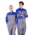 斯卡地尔（Scotoria）夏季工作服套装 分体式长袖工装舒适高棉 CVC1401蓝灰色 1套2XL码