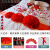 红布棉布大红布料订婚结婚红布佛布红绸布中国风绸缎布大红色棉布 纯棉红布(0.8米宽 )