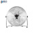 穆运 工业电风扇 16寸强力台式电风扇 趴地扇 16寸（升级款）