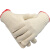 强盛伟业（QSWY） 红边线手套粗纱手套棉纱线手套耐磨耐用加厚线手套劳保手套 12双/捆