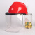 PVC防护面罩防护面具配安全帽防液氮飞溅耐低温粉尘打磨防冻面屏 支架+灰色包边面屏+安全帽