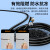 胜为CRVV2075 电线电缆RVV2芯0.75平方铜电线 国标电源信号工程护套线软线黑色200米