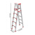 京顿铝合金梯子2米可折叠人字梯步梯加厚安全踏板登高爬楼工程梯子