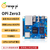 香橙派OrangePi Zero3开发板全志H618芯片蓝牙WIFI创客开发4K显示支持ubuntu OPi zero3 4G单独主板不带电源