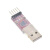TaoTimeClub CP2102模块 USB TO TTL USB转串口模块UART