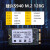 建兴S940CV3-SD128G 256G 512G M.2 NGFF 2242 MLC笔记本固态硬 黄色