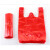 斯威诺 N-3765 红色小号背心垃圾袋 透明手提方便袋外卖超市打包袋22*35CM100个