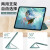 迈谷斯 iPad 2021保护套iPad 9/8/7/10代三折支架保护壳2022款10.2平板皮套 西柚粉【蜂窝三折皮套】智能休眠 11英寸全面屏-iPad Pro2020/202