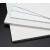 驭舵高密度PVC板 雪弗板  配件 diy材料 广告KT板 建筑模型板材定制 200*300*10毫米(1张
