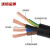 沈缆金环 YC-450/750V-4*4mm² 铜芯橡套软电缆 1米