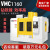 数控加工中心1160高速VMC850立式CNC智能小型数控机床铣床锣 VMC-1160 咨询客服更