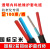 国标电线2.5 4 6 10 16 25 35平方架空铝线2股铝芯户外电缆护套线 国标2芯铝线10平方 100米