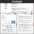爱马斯 一次性手套 PVC食品级防水防滑劳保加厚防水防油家务食品餐饮清洁实验室烘焙L码1000只/箱