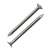 俱威 钉子木工铁钉钢钉墙钢排钉钉子木工钉洋钉钉墙 JG201C 60mm（1kg约249个）