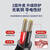 巴也 电动三轮车品字插座充电插口电瓶连接线 6平方(充电插口20cm+插头线45cm)1套 BY-CK20P45X