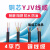 电缆YJV 2 3 4 5芯1.5 2.5 4 6平方国标铜阻燃VV三相四线户外嘉博森 YJV 3*6平方(1米)国标