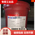 美孚MobilSAE80EP80W85W-90特级机械油N32N46N68号N20 208升 美孚N220机械油