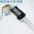 科祥威3.7v聚合物锂电池303450通用凌度任e行车记录仪充电大容量 303450(600mAh)