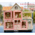 3d木制手工制作房子木质拼图拼装DIY小屋家具建筑模型立体模型 夏威夷别墅+34件家私