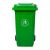 宅米兔 户外垃圾桶 分类带盖垃圾桶 商用厨房塑胶环卫大垃圾桶 新料120升挂车 绿色 可定制 单位：个