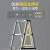 镁多力（midoli） 多功能伸缩梯子 铝合金防滑人字梯加厚折叠梯 人字梯5.5米