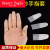 静电手指套一次性透明乳胶防护工作电子磨砂切口防滑保护套 米黄手指套500克
