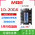 MGR-3 032 JGX SSR-3三相固态继电器直流控交流3840Z10 25 60 80A 三相散热底座(150mm)