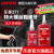 乐泰/loctite 243 263 222螺丝胶防水耐油胶水螺纹锁紧固剂厌氧胶剂可拆卸耐高温防松脱 277-250ml大尺寸螺栓高强度-大瓶超值