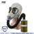邦固 MF1A防毒面具+0.5米管+P-B-3 鬼脸64式自吸过滤式全面罩 防无机有毒气体