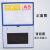 飞尔（FLYER）强磁性硬胶套透明保护套 卡K士软磁片贴文件展示牌【A5黄色 220x158mm】20个起批