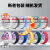 3M 1500#电工绝缘胶带防潮耐酸碱 电气装修阻燃 多色混装18mm*10m*5卷