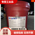 美孚MobilSAE80EP80W85W-90特级机械油N32N46N68号N20 208升 美孚N220机械油
