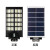贝工 一体化太阳能LED路灯 1000W 白光   BG-LS02F-1000W