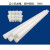 BLTEE 尼龙棒，默认白色，长度1米，单价/支 20mm/0.45kg