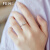 烽之银转运珠戒指女s925银时来运转时尚韩版小众设计网红戒子个性刻字