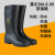 莱尔 化工工矿防化雨靴 SM-8-99 防水 防滑 耐油 耐酸碱 耐腐蚀 耐磨 黑色劳保靴 44 