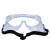 代尔塔(Deltaplus)护目镜 防液体喷溅防冲击防雾防刮擦防尘化工石油工厂透明防护眼镜101146 (1副装)