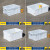 食品级白色塑料箱周转箱长方形加厚养龟箱收纳盒储物箱大号框带盖 575-250箱(外径:630*425*260) 白色