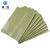 卓炫（ZHUOXUAN）灰色标准塑料编织袋 蛇皮袋塑料快递物流打包袋 灰标准120*170（10个装）可定制
