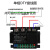 上整DTY-H220D单相全隔离智能交流调压模块0-5V/10V/4-20MA西子型 DTY-H220D-80A