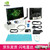 LOBOROBOT NVIDIA  jetson nano b01 4G开发板核心板英伟达主板AI 13.3英寸触摸屏鼠标键盘套餐(国产)