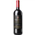 沐诺（Morena）西班牙原瓶进口红酒整箱 沐诺干红葡萄酒  6支装  750ml*6
