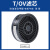 日本重松TW01SCTW02STW08SF系列面具配件T2TOVTFA可水洗防油烟油漆电焊氨气等气体 TOV芯（1个） TW碳盒系列