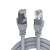 创优捷 六类成品网线6L-2m 非屏蔽千兆高速CAT6网线 宽带网络布线灰色2米